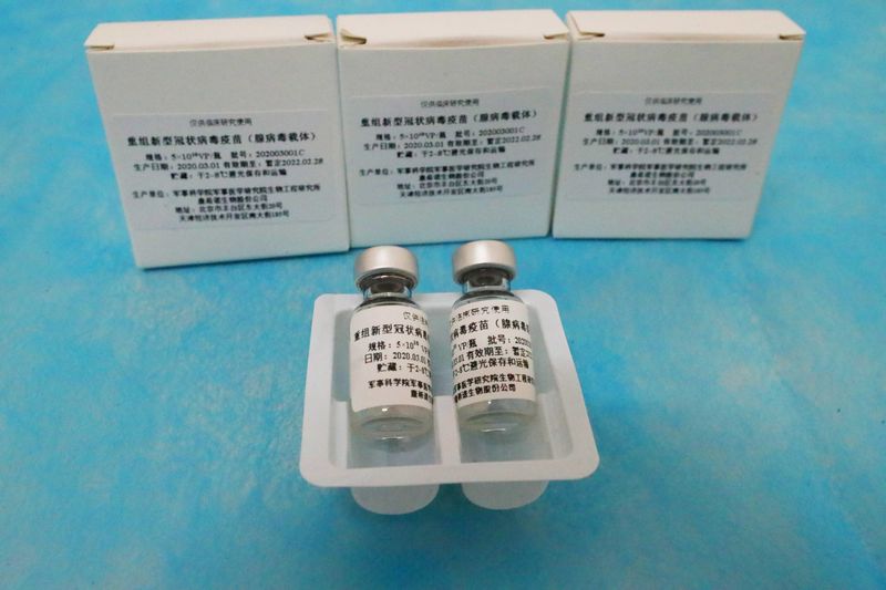 &copy; Reuters. FILE PHOTO: Vials of a COVID-19 vaccine candidate pictured in Wuhan