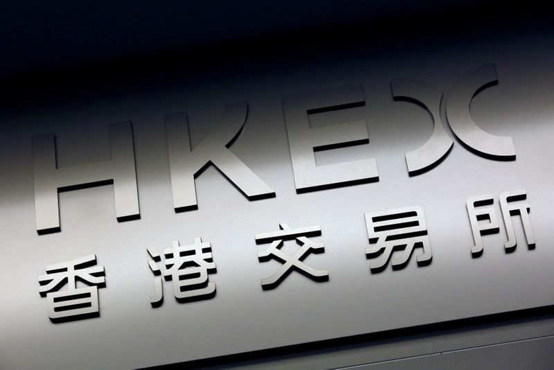 &copy; Reuters. 中国の動画アプリ「快手」、香港上場で最大50億ドル調達へ