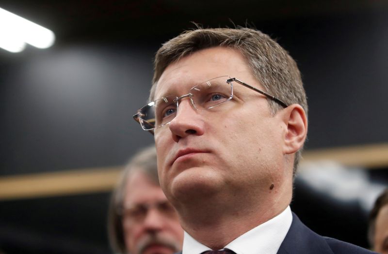 &copy; Reuters. FILE PHOTO: Russian Energy Minister Alexander Novak at the St. Petersburg International Economic Forum