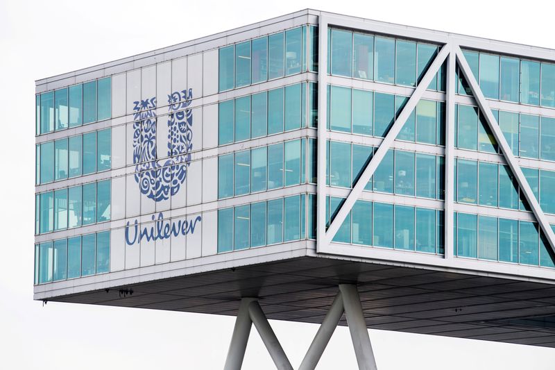 &copy; Reuters. FILE PHOTO: Unilever headquarters in Rotterdam
