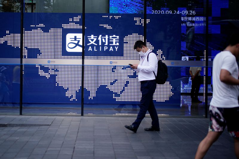 &copy; Reuters. Alipay logo is pictured at the Shanghai office of Alipay, owned by Ant Group which is an affiliate of Chinese e-commerce giant Alibaba, in Shanghai