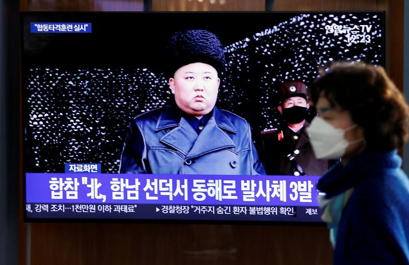 &copy; Reuters. 北朝鮮が射殺の韓国人男性、北への亡命を希望＝韓国海洋警察庁