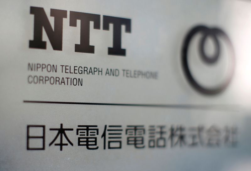 &copy; Reuters. FILE PHOTO: The logo of NTT is displayed at the company office in Tokyo