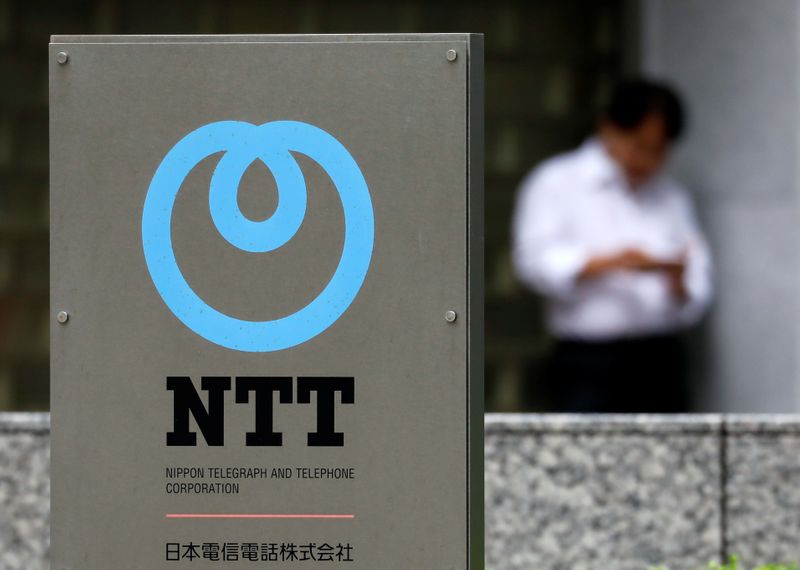 © Reuters. The logo of NTT (Nippon Telegraph and Telephone Corporation) is displayed at the company office in Tokyo
