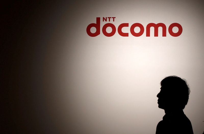&copy; Reuters. FOTO DE ARCHIVO: El logotipo de NTT Docomo en Tokio