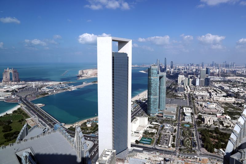 &copy; Reuters. General view of the ADNOC headquarters is seen in Abu Dhabi