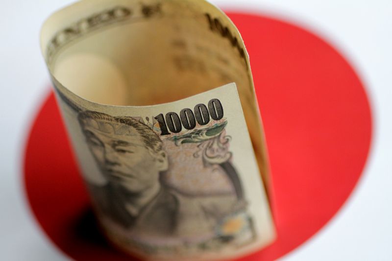 &copy; Reuters. Illustration photo of a Japan Yen note