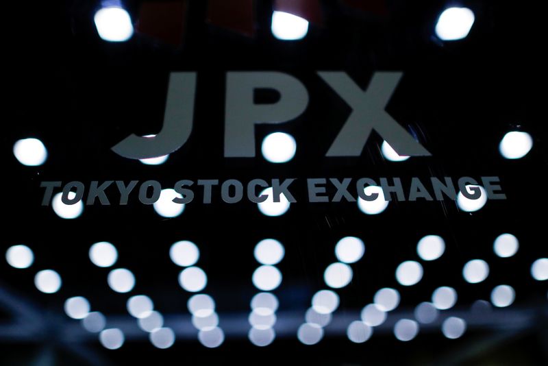 © Reuters. LES ÉCHANGES À LA BOURSE DE TOKYO INTERROMPUES À CAUSE D'UNE FAILLE TECHNIQUE