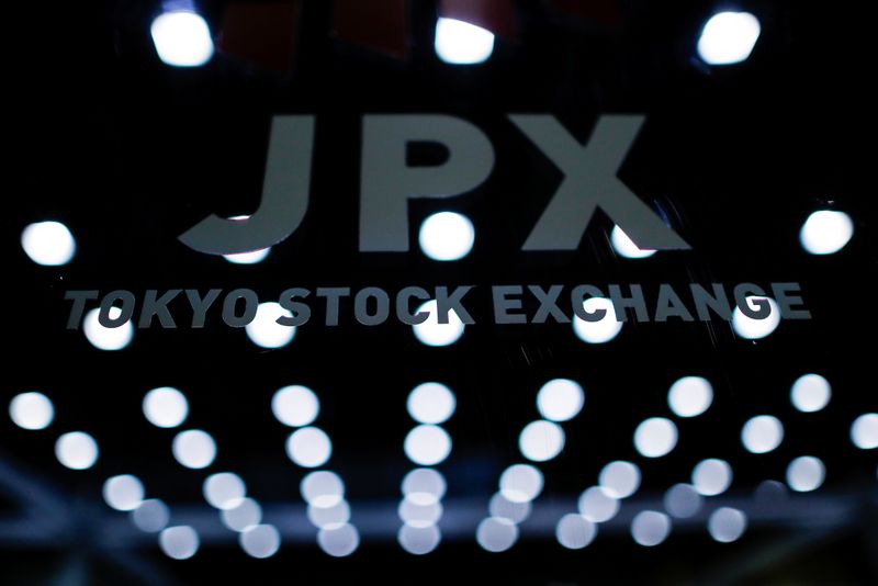 &copy; Reuters. The Tokyo Stock Exchange (TSE) logo is seen after the TSE temporarily suspended all trading due to system problems in Tokyo