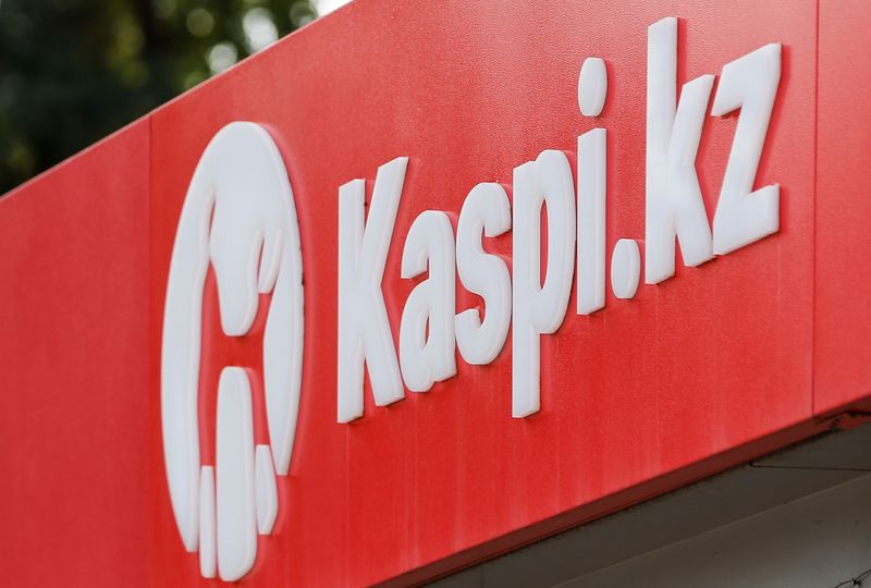 Kaspi.kz выйдет на листинг в Лондоне в октябре -- компания От Reuters