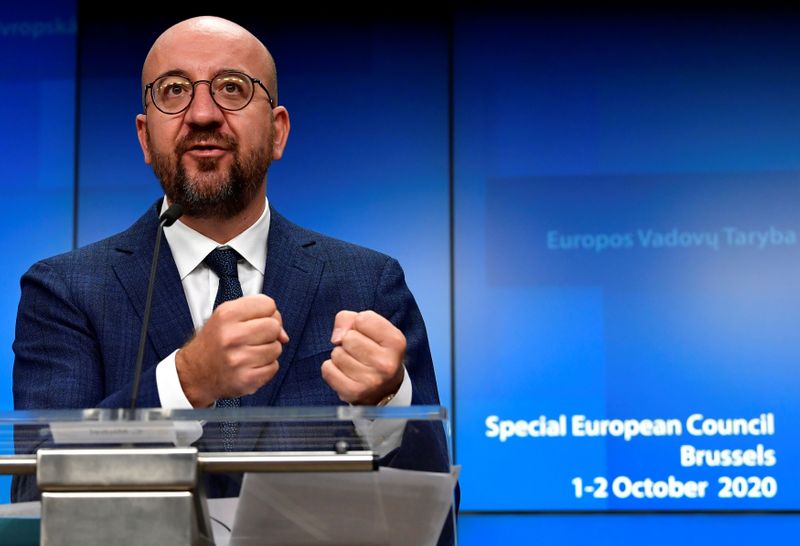 &copy; Reuters. EU leaders summit in Brussels