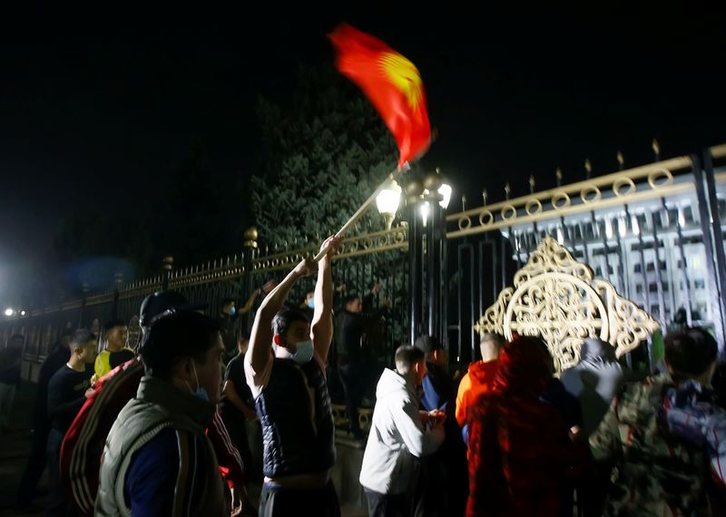 © Reuters. Rally against results of a parliamentary election in Bishkek