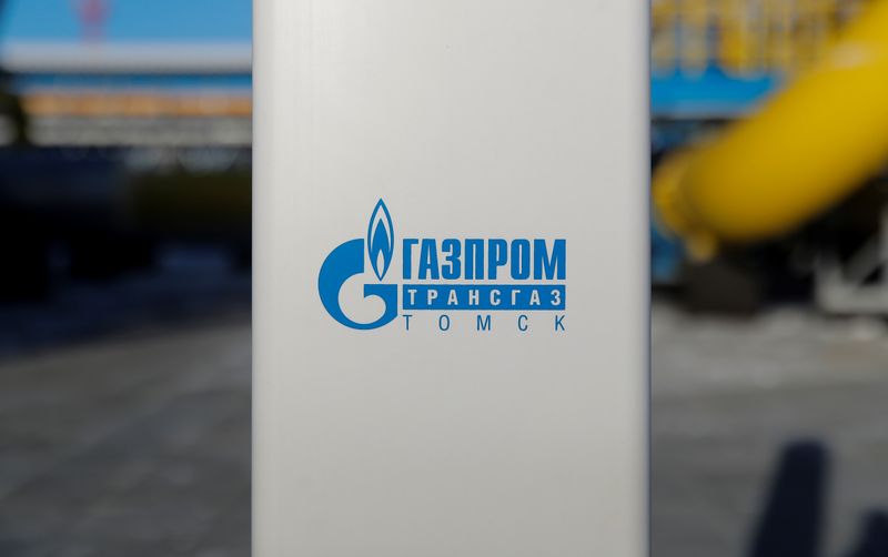 &copy; Reuters. A logo of Gazprom Transgaz Tomsk is pictured at the Atamanskaya compressor station, facility of Gazprom&apos;s Power Of Siberia project outside the far eastern town of Svobodny