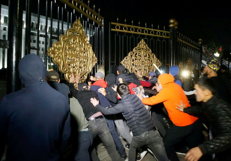 &copy; Reuters. FILE PHOTO: Rally against results of a parliamentary election in Bishkek