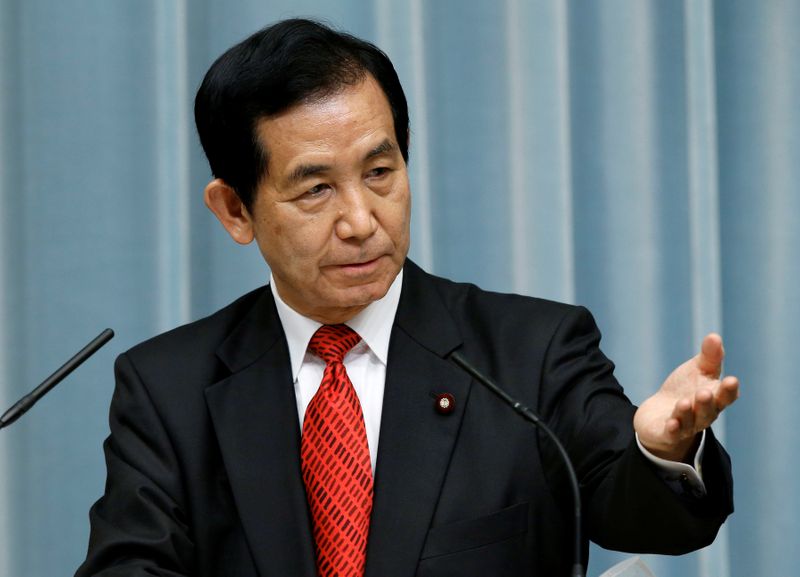 &copy; Reuters. FILE PHOTO: Yamamoto speaks in Tokyo