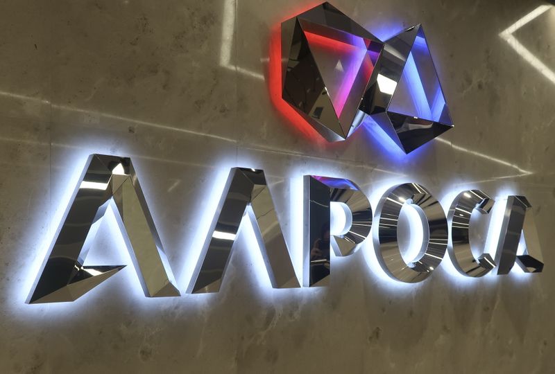&copy; Reuters. The logo of Russia&apos;s diamond producer Alrosa is seen at its headquarters in Moscow