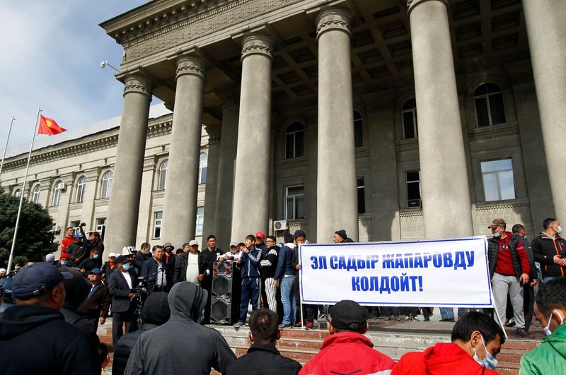 &copy; Reuters. Supporters of Sadyr Zhaparov attend a rally in front of the Government House in Bishkek