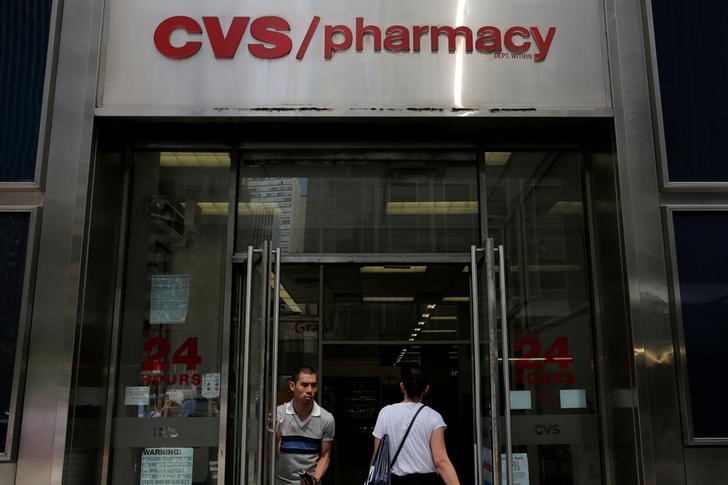 &copy; Reuters. The CVS logo is seen at one of their stores in Manhattan, New York, U.S.