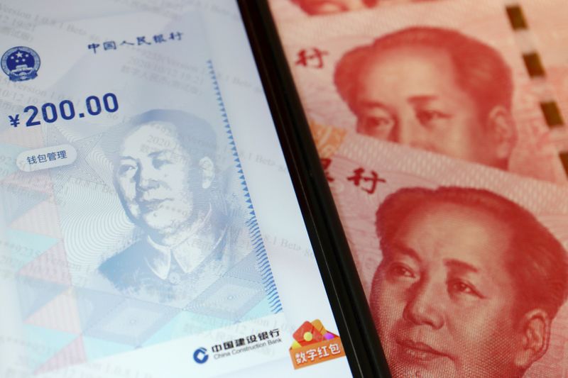 &copy; Reuters. FILE PHOTO: Illustration picture of the app for China&apos;s digital currency
