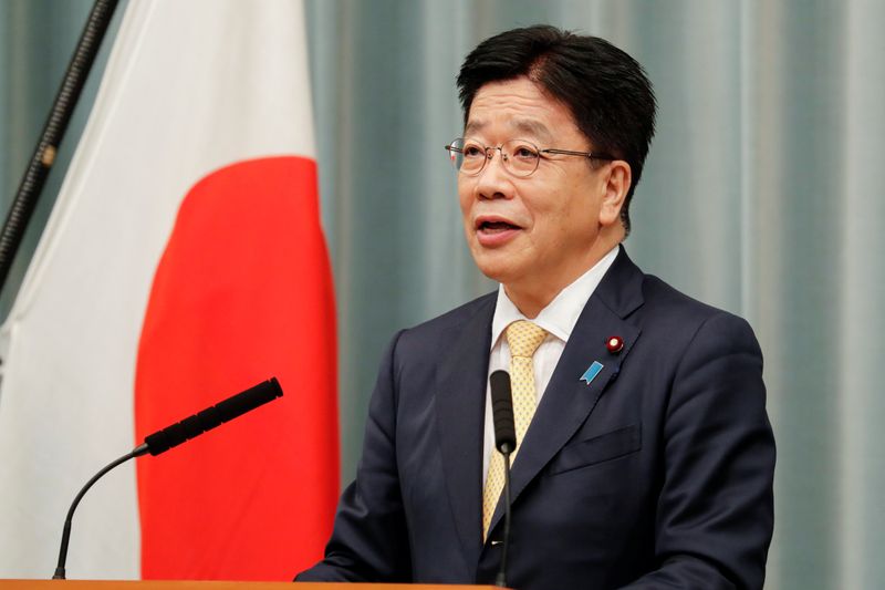 &copy; Reuters. Secretário-chefe de gabinete do Japão, Katsunobu Kato, durante entrevista coletiva em Tóquio