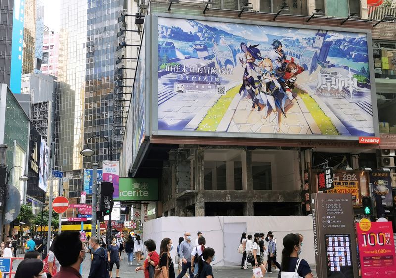 &copy; Reuters. Genshin Impact game ad in Hong Kong