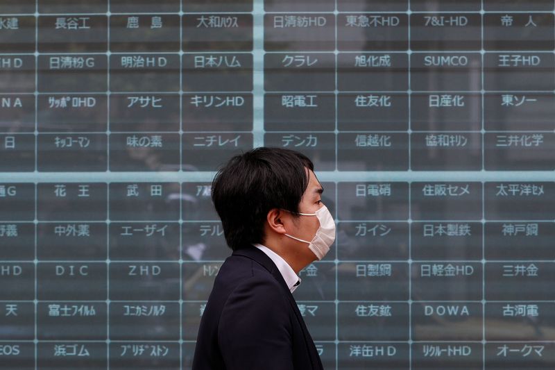 &copy; Reuters. TOKYO FINIT EN HAUSSE