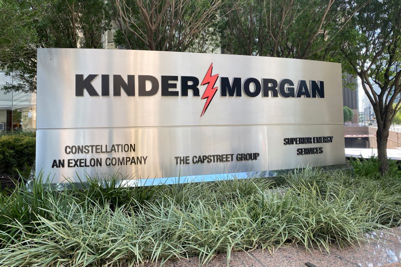&copy; Reuters. The headquarters of U.S. energy exporter and pipeline operator Kinder Morgan Inc. is seen in Houston
