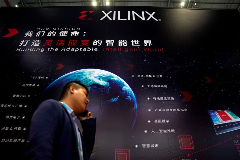 &copy; Reuters. A Xilinx sign is seen during the China International Import Expo (CIIE), at the National Exhibition and Convention Center in Shanghai