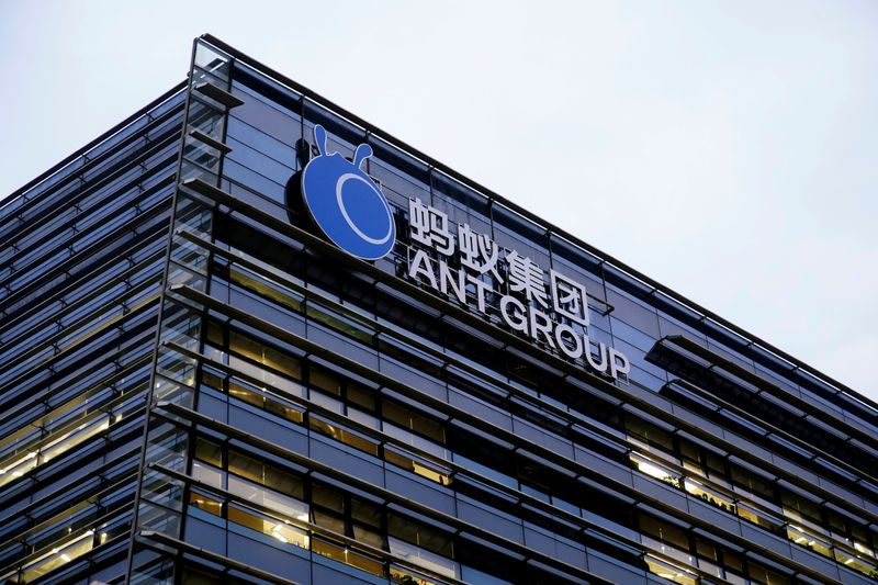 © Reuters. FILE PHOTO: The logo of Ant Financial Services Group, Alibaba's financial affiliate