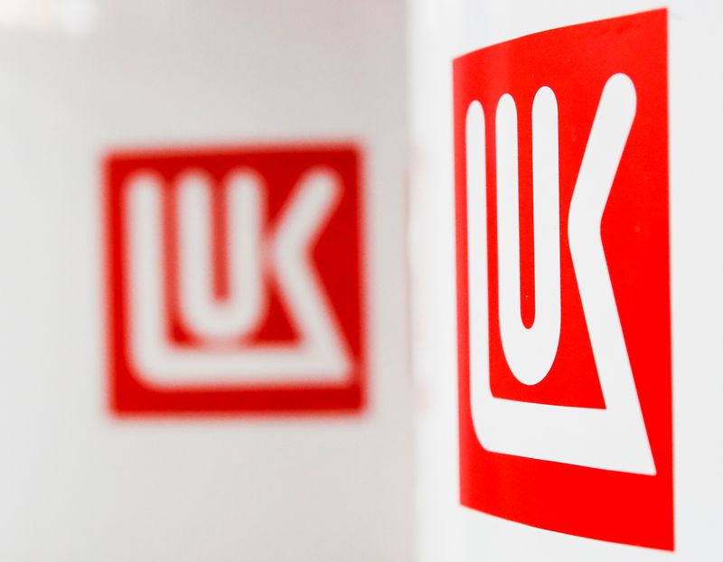 &copy; Reuters. Lukoil logos are pictured at Gorkovsky Automobile Plant in Nizhny Novgorod