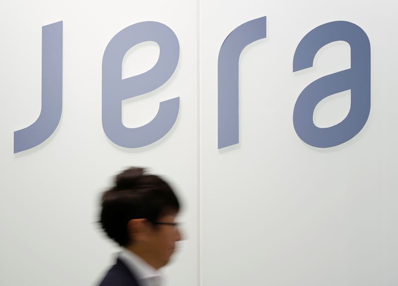 © Reuters. The logo of JERA Co., Inc., the world's biggest LNG buyer, is displayed at the company office in Tokyo