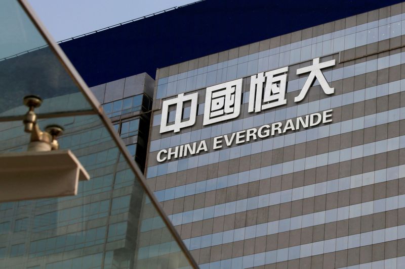 &copy; Reuters. FILE PHOTO: An exterior view of China Evergrande Centre in Hong Kong