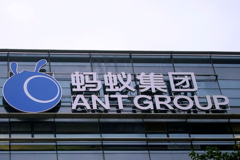 &copy; Reuters. Logo di Ant Group presso la sede di Hangzhou, nella provincia dello Zhejiang