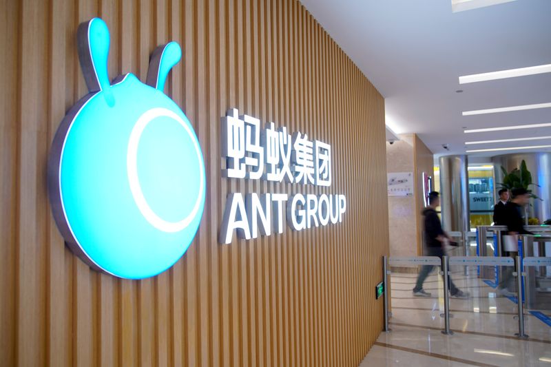 © Reuters. FILE PHOTO: A logo of Ant Group is pictured at the headquarters of the company in Hangzhou, China