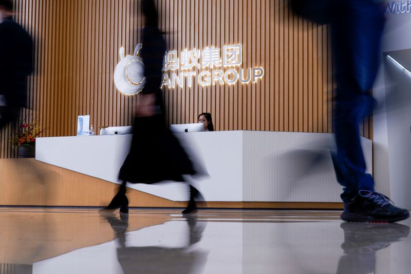 © Reuters. FILE PHOTO: A logo of Ant Group is pictured at the headquarters of the company, an affiliate of Alibaba, in Hangzhou