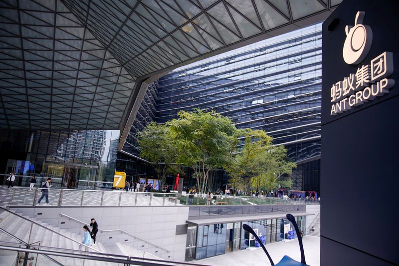 &copy; Reuters. A logo of Ant Group is pictured at the headquarters of the company, an affiliate of Alibaba, in Hangzhou