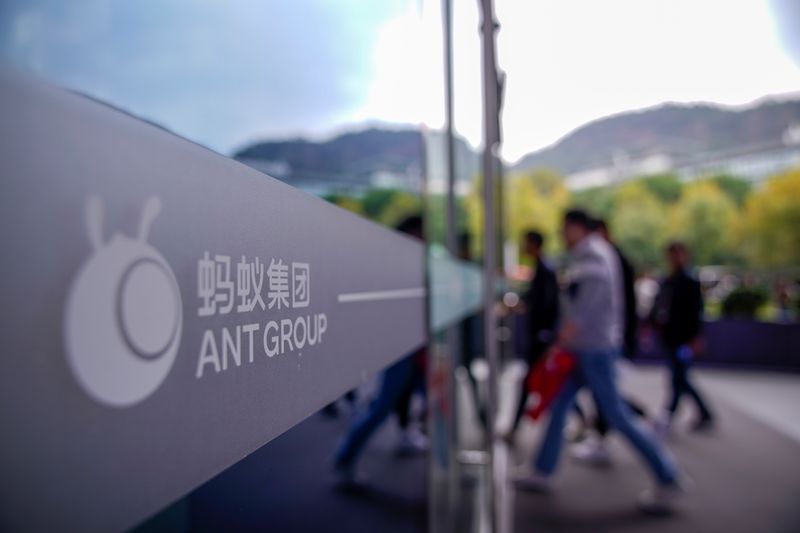 © Reuters. FILE PHOTO: A logo of Ant Group is pictured at the headquarters of Ant Group, an affiliate of Alibaba, in Hangzhou