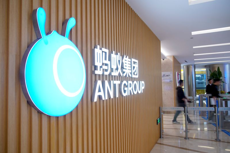 &copy; Reuters. FILE PHOTO: A logo of Ant Group is pictured at the headquarters of the company, an affiliate of Alibaba, in Hangzhou