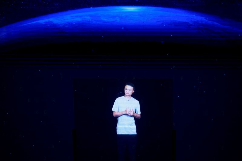 &copy; Reuters. FILE PHOTO: Jack Ma is seen during a video message at the opening ceremony of the WAIC in Shanghai