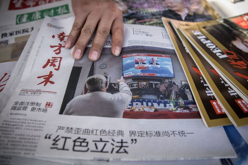 © Reuters. وسائل إعلام صينية تتحدث بنبرة تفاؤل بعد فوز بايدن