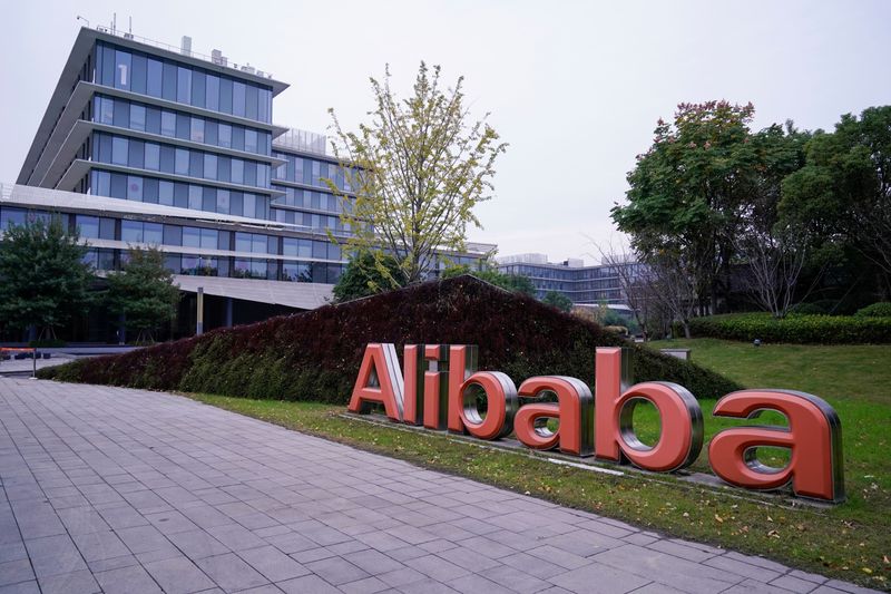 &copy; Reuters. A logo of Alibaba Group is seen at the company&apos;s headquarters in Hangzhou