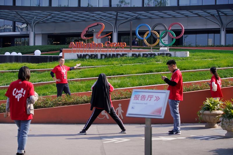 &copy; Reuters. Alibaba&apos;s 11.11 Singles&apos; Day global shopping festival