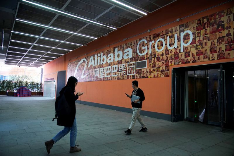 &copy; Reuters. Alibaba&apos;s 11.11 Singles&apos; Day global shopping festival