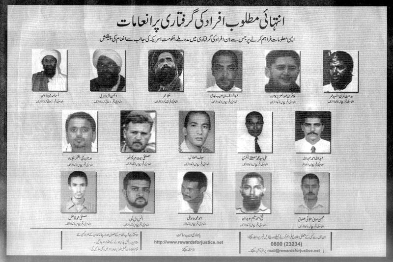 &copy; Reuters. A notice placed in the Pakistani daily newspaper Jang by the US embassy shows militants.