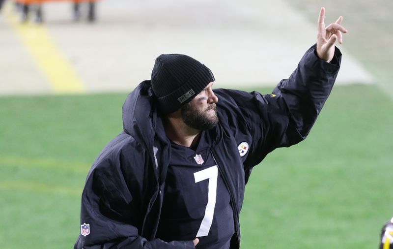 &copy; Reuters. NFL: Cincinnati Bengals at Pittsburgh Steelers