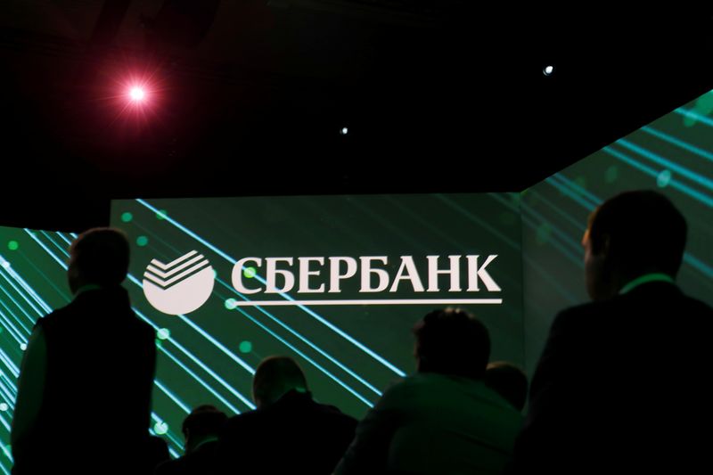 &copy; Reuters. سبير بنك يتوقع أن الاقتصاد الروسي سيخسر 44 مليار دولار في 2020 بسبب الجريمة الإلكترونية