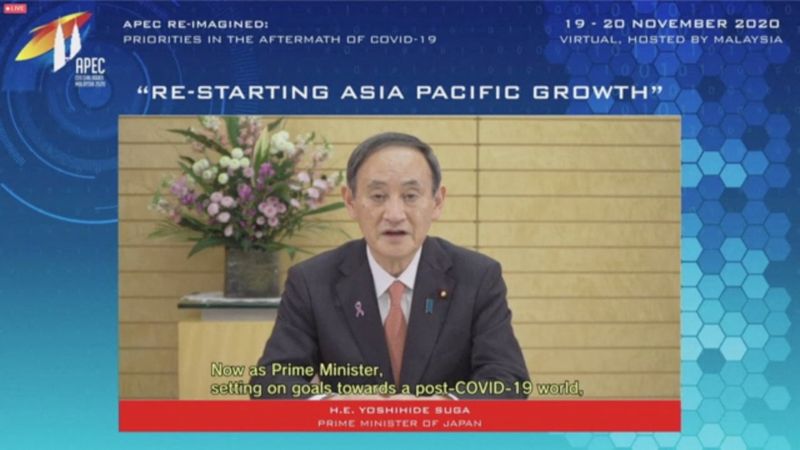 &copy; Reuters. Leaders of APEC economies and business executives speak at CEO Dialogue forum via video link, during summit hosted by APEC Malaysia