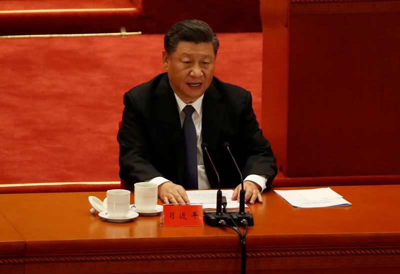 &copy; Reuters. Imagen de archivo del presidente de China, Xi Jinping, habla mientras participa en un evento en el Gran Salón del Pueblo en Pekín