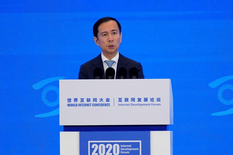 &copy; Reuters. World Internet Conference in Wuzhen