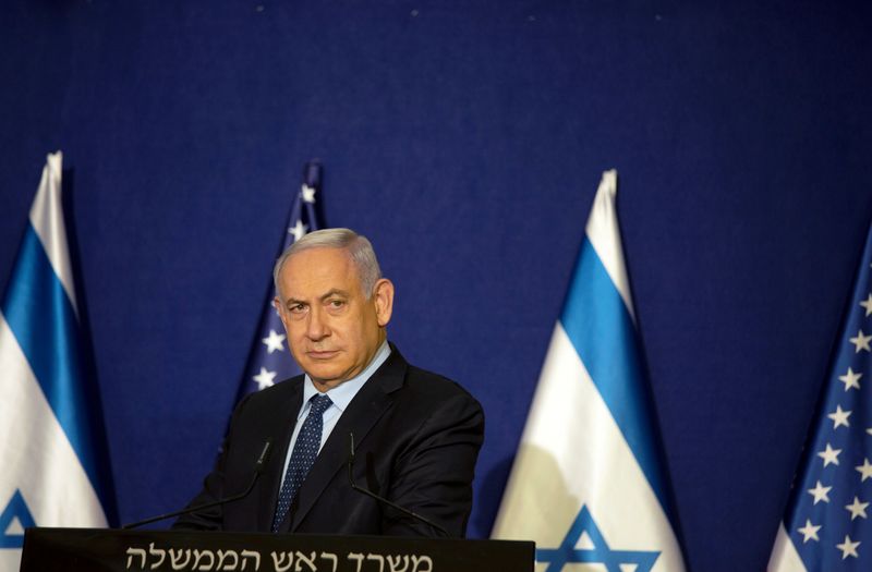 &copy; Reuters. FILE PHOTO: U.S. Secretary of State Pompeo meets Israeli PM Netanyahu in Jerusalem